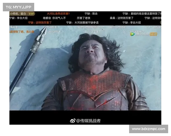 《将夜》原著剧情梗概之正文篇 《将夜》原著剧情梗概之正文篇