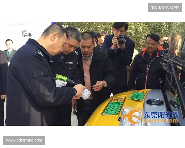 东莞正式启用新能源汽车号牌 来围观新号牌长啥样! 东莞正式启用新能源汽车号牌 来围观新号牌长啥样!