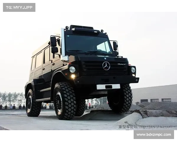 他们的大玩具 实拍乌尼莫克U5000 SUV 他们的大玩具 实拍乌尼莫克U5000 SUV